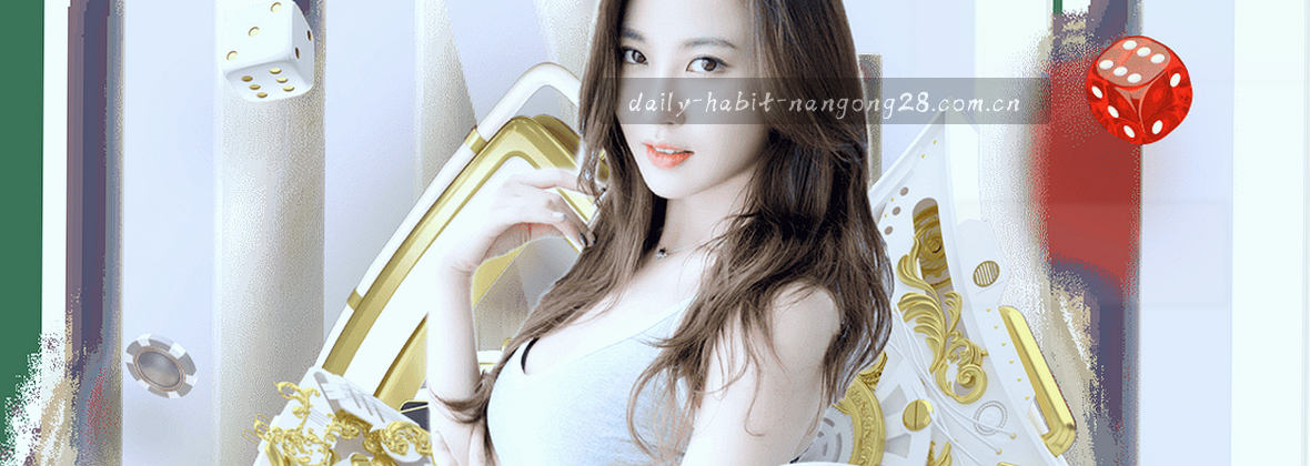 数据中心蓝光流动服务器阵列的秩序感