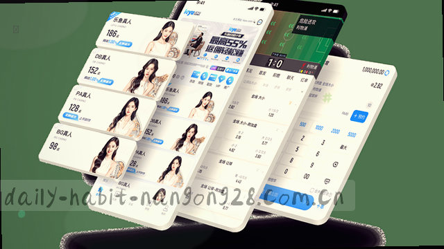 入口更贴心