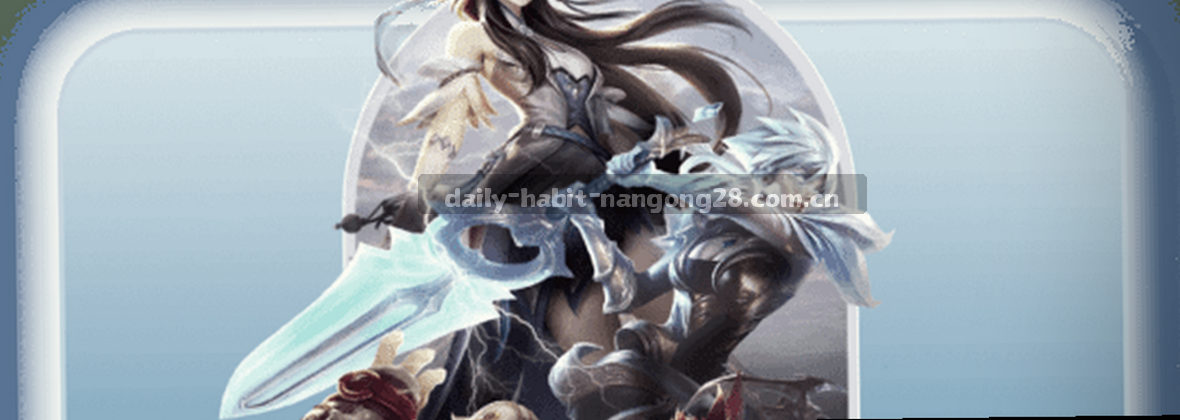 南宫28_官方品牌站｜每日必至的坐标